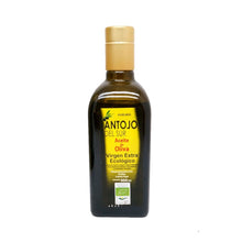 將圖片載入圖庫檢視器 有機特級初榨橄欖油 Organic Extra Virgin Olive Oil