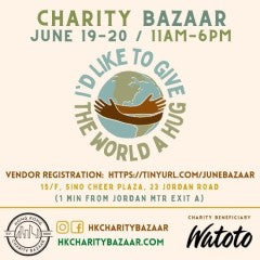 Hong Kong Charity Bazaar X  Watoto Asia 慈善市集